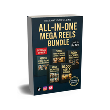 Reels Bundle
