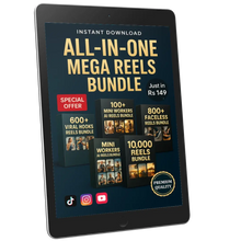 Mega Reels Bundle UNKO